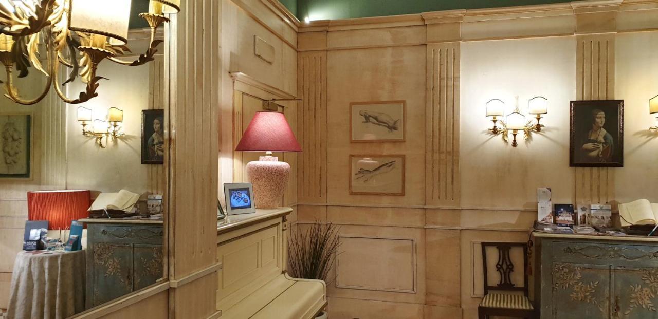Delle Drapperie Hotel 3*